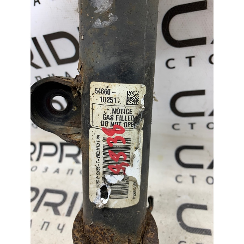 Амортизатор (подвеска) KIA Sorento UM 2013 2.4 546601u251