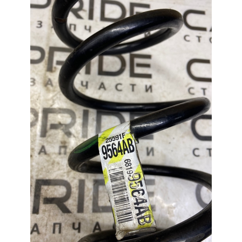 Пружина подвески (подвеска) Jeep Cherokee Trailhawk 2014 2.4 68199564ab