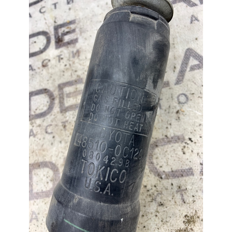 Амортизатор (подвеска) Toyota Sequoia XK60