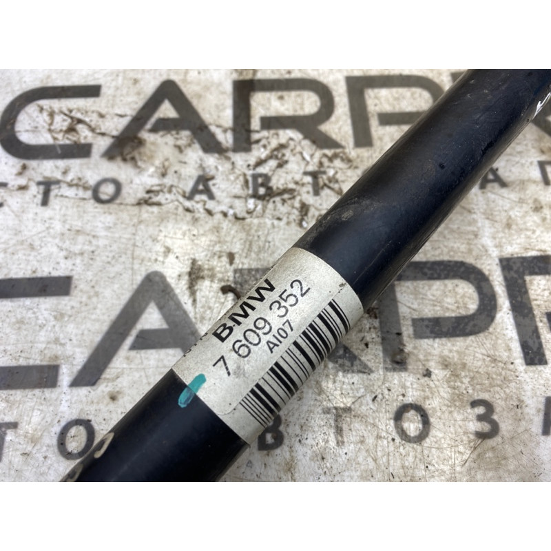 Привід (трансмісія) BMW 3-series F30 2014 N20B20 33207609352