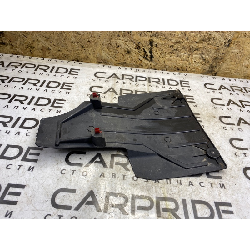 Защита днища (кузов и элементы) Ford Escape MK2 cv6111787ab