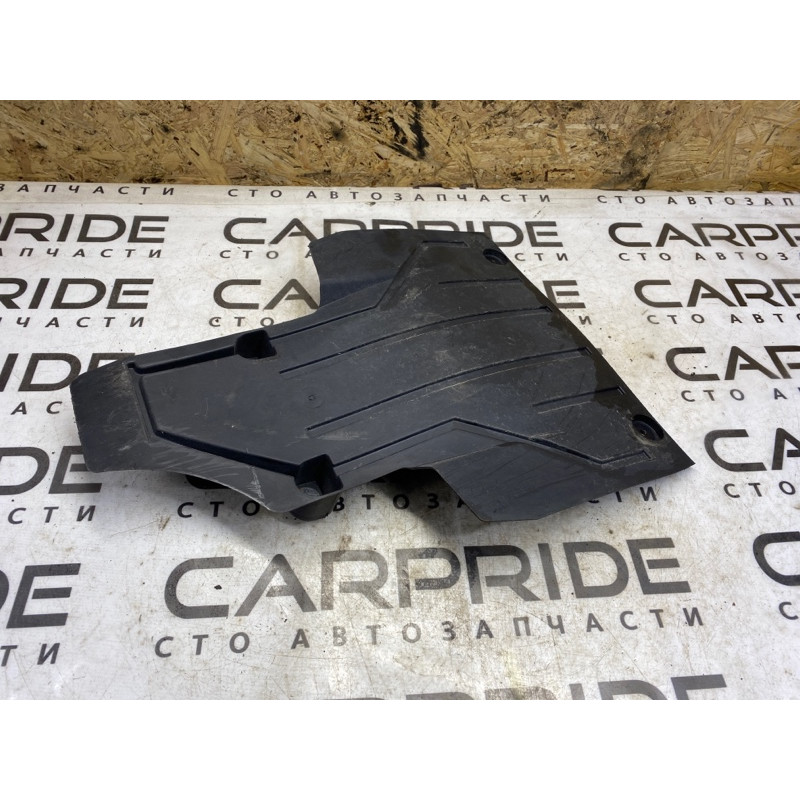 Защита днища (кузов и элементы) Ford Escape MK2 cv6111787ab