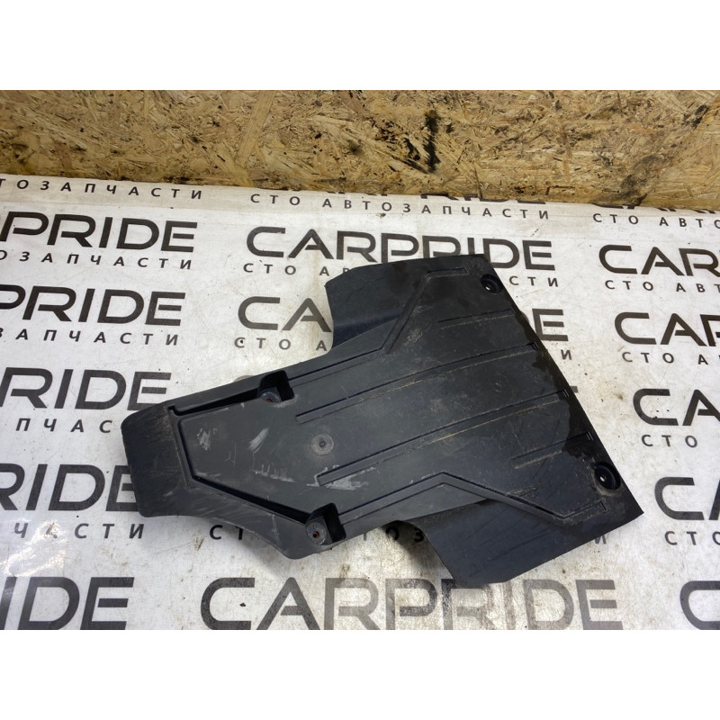 Защита днища (кузов и элементы) Ford Escape MK2 cv6111787ab