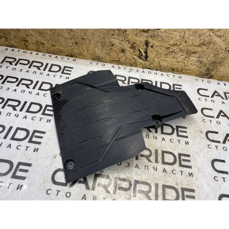 Защита днища (кузов и элементы) Ford Escape MK2 cv6111787ab