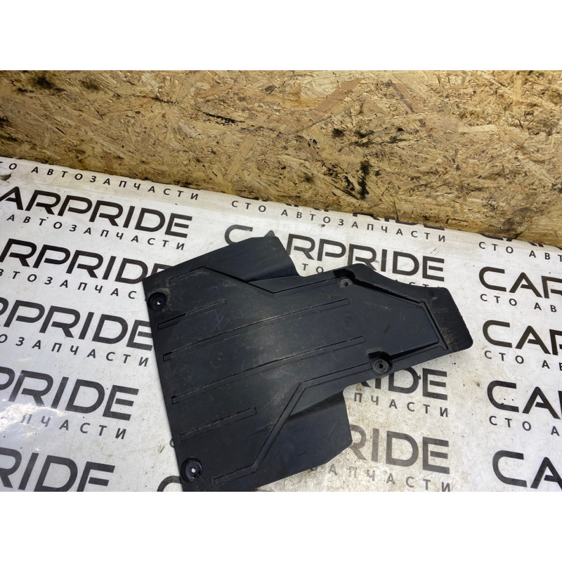 Защита днища (кузов и элементы) Ford Escape MK2 cv6111787ab