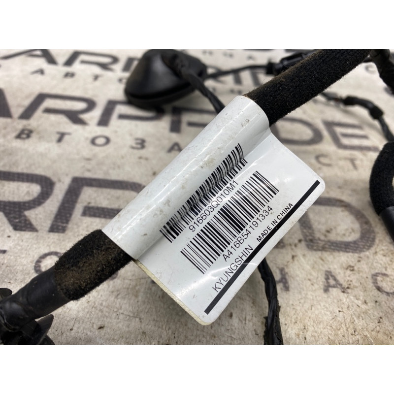 Проводка дверная (электрика) Hyundai Sonata YF 916603q010