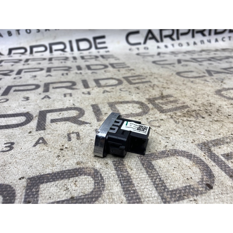 Кнопка блокировки центрального замка (электрика / кнопки) FORD ESCAPE MK3 2014 1.6 bb5t14017dcw