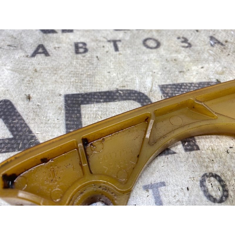 Успокоитель цепи ГРМ (двигатель и элементы) Mitsubishi Outlander GF 2017 2.4 1140A062