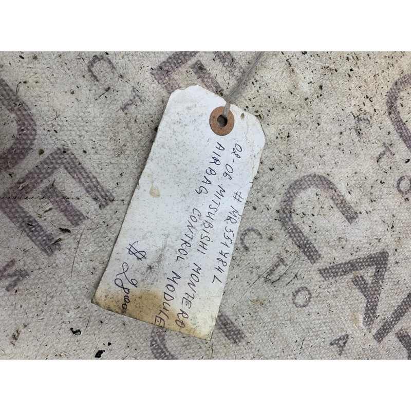 Блок управления airbag (airbag/безопасность) Mitsubishi Pajero 3 mr551784l