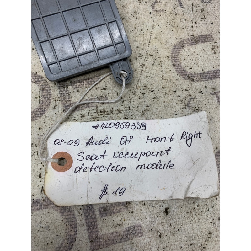 Блок управления сиденьем (электрика / блоки управления) Audi Q7 4L 4L0959339