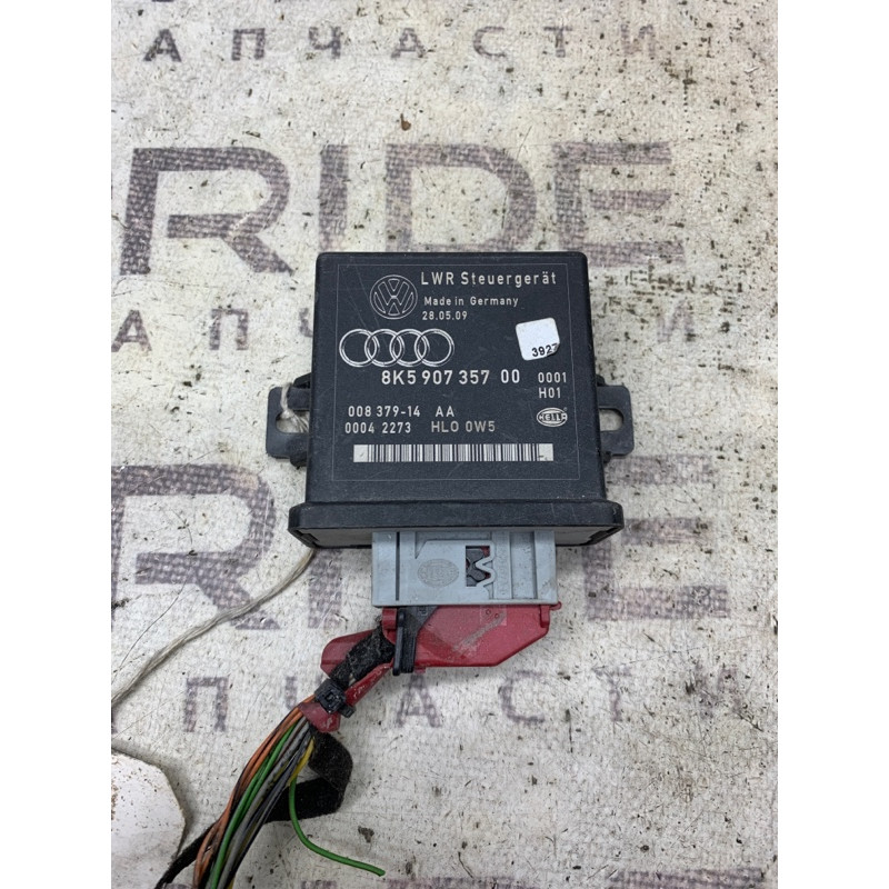 Блок управления светом (электрика / блок управления) Audi A5 8T 8k5907357
