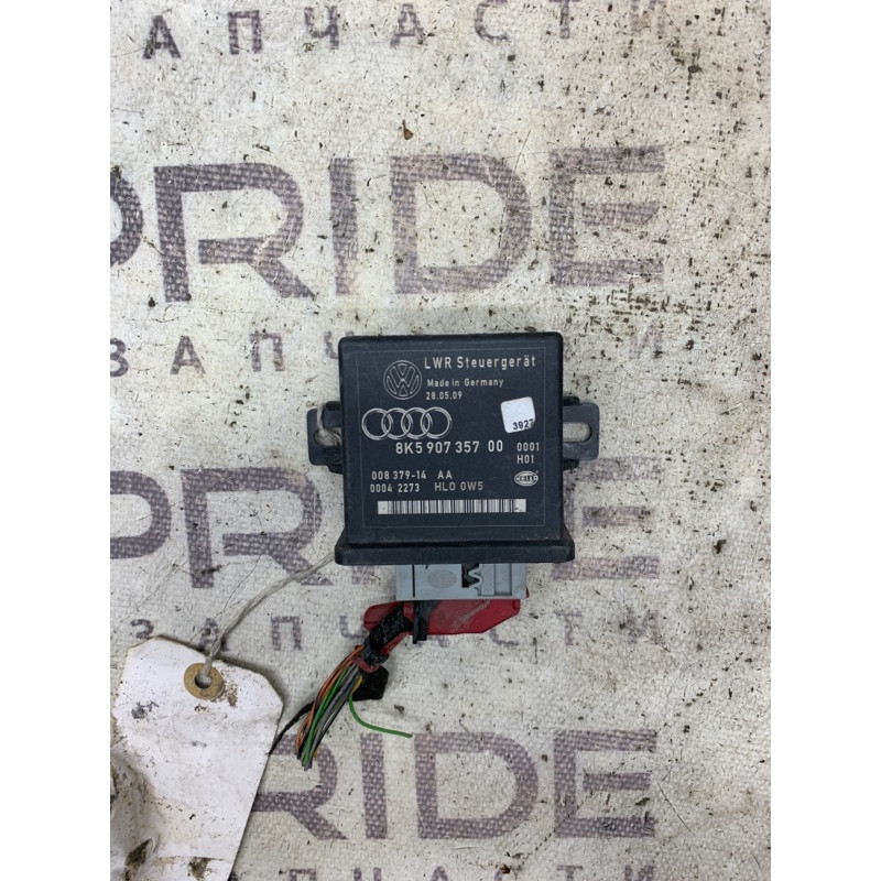 Блок управления светом (электрика / блок управления) Audi A5 8T 8k5907357