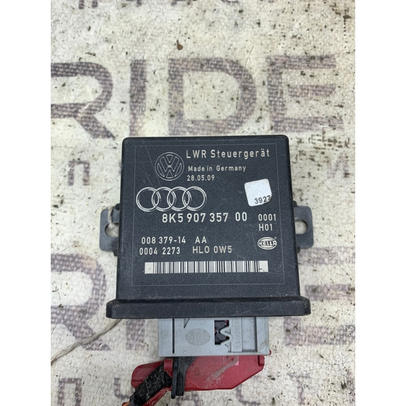 Блок управления светом (электрика / блок управления) Audi A5 8T 8k5907357