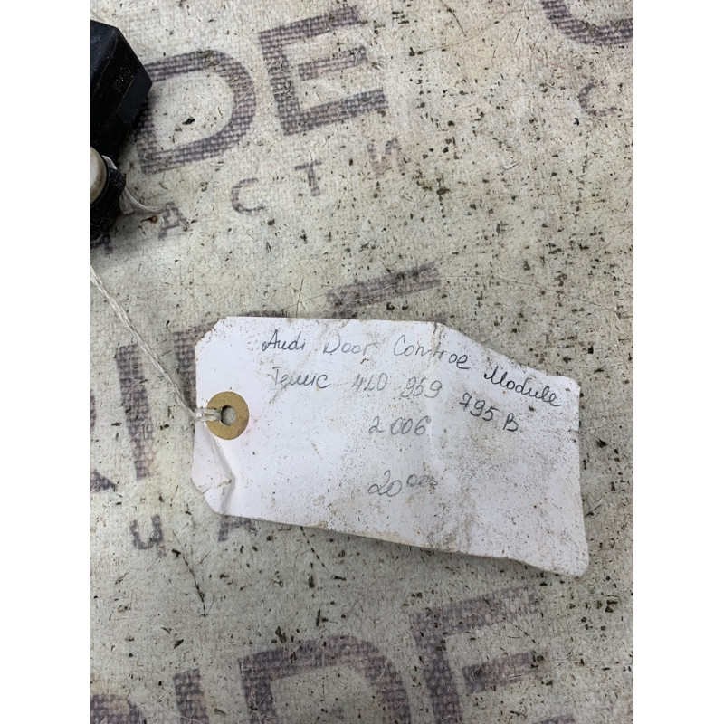 Блок управления дверьми (электрика / блок управления) Audi Q7 4L 2006 4L0959795B