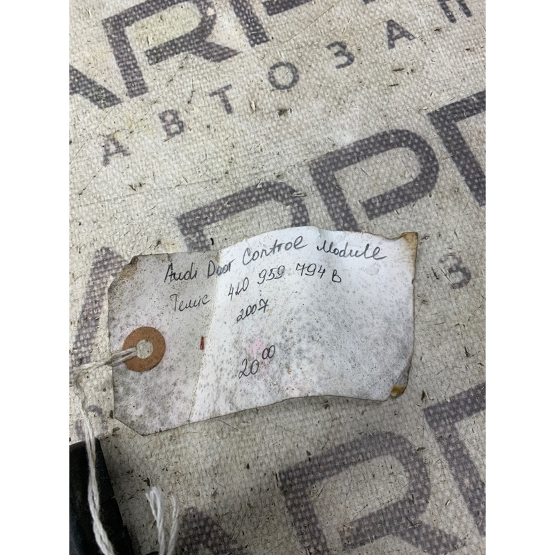 Блок управления дверьми (электрика / блок управления) Audi Q7 4L 4L0959794B
