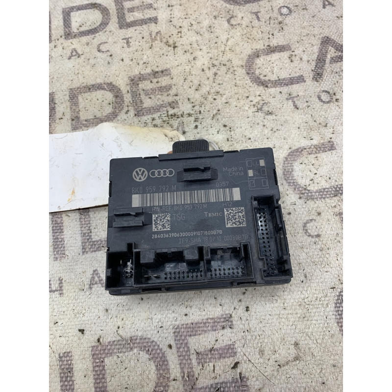 Блок управления дверьми (электрика / блок управления) Audi Q5 8R 8K0959792M