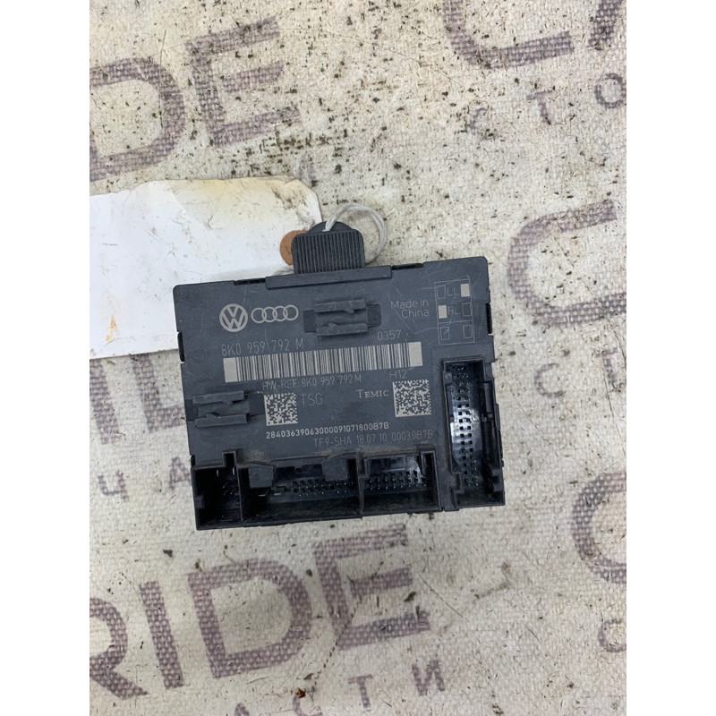 Блок управления дверьми (электрика / блок управления) Audi Q5 8R 8K0959792M