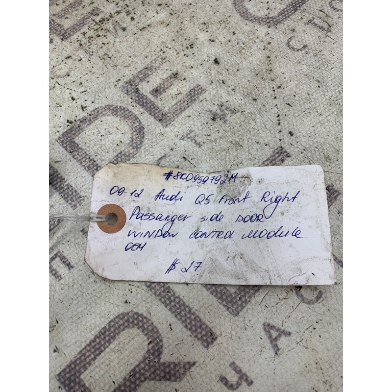 Блок управления дверьми (электрика / блок управления) Audi Q5 8R 8K0959792M