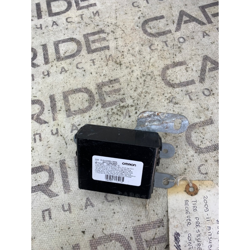 Блок управления давления в шинах (электрика / блок управления) Mitsubishi Galant 9 8670a023