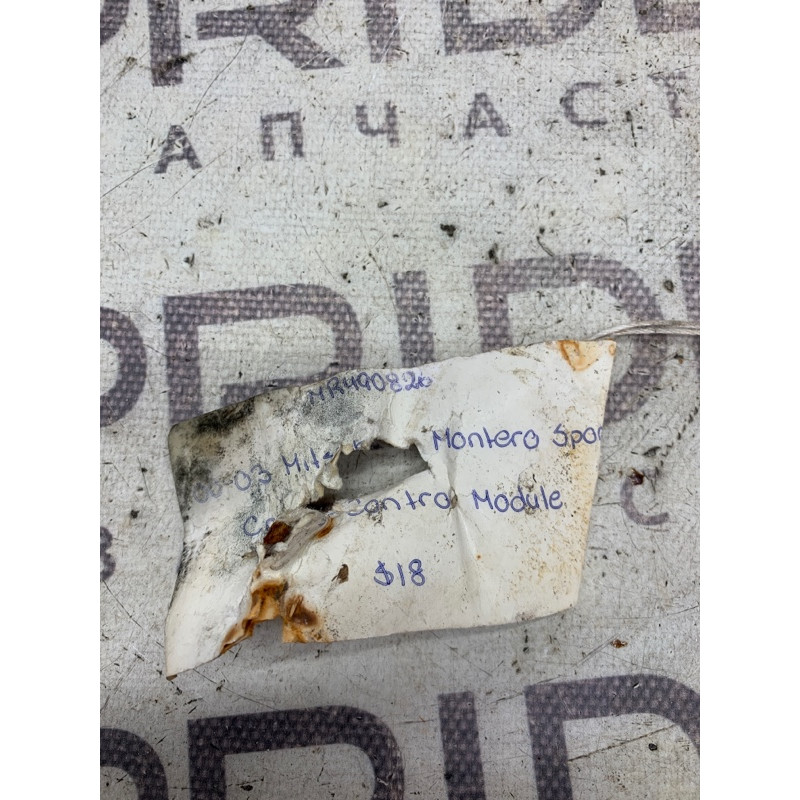 Блок управления круиз-контролем (электрика / блок управления) Mitsubishi Montero 3 mr490826