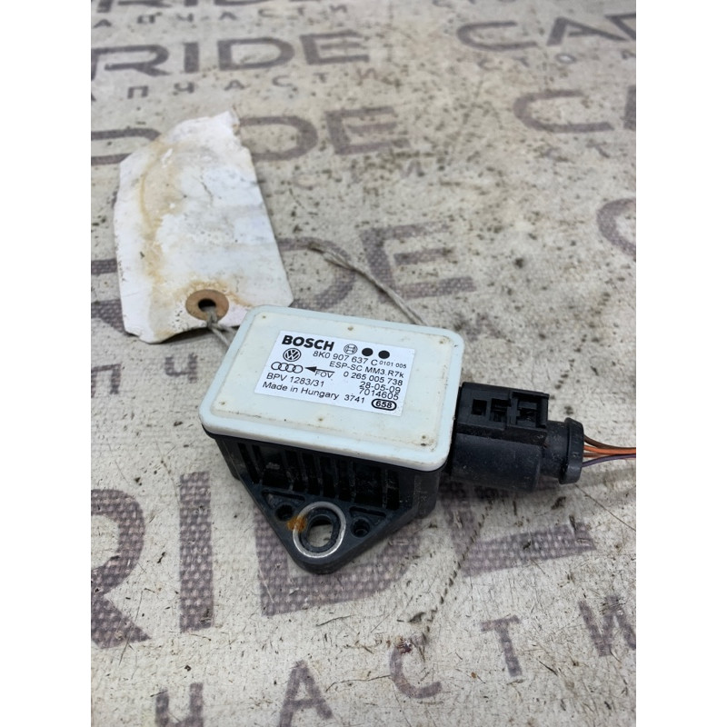 Датчик поперечного ускорения (ESP) (электрика / датчики) Audi A4 B8 8k0907637c