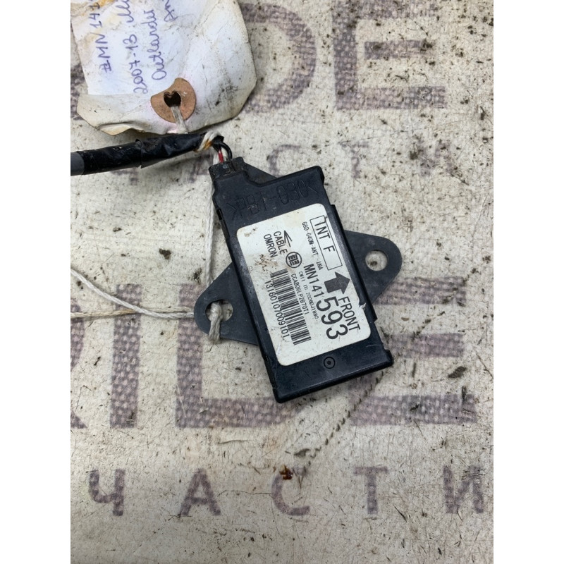 Антенна (электрика) Mitsubishi OUTLANDER XL CW mn141593