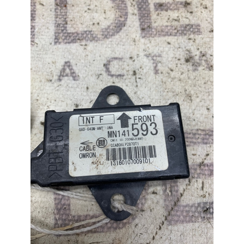 Антенна (электрика) Mitsubishi OUTLANDER XL CW mn141593