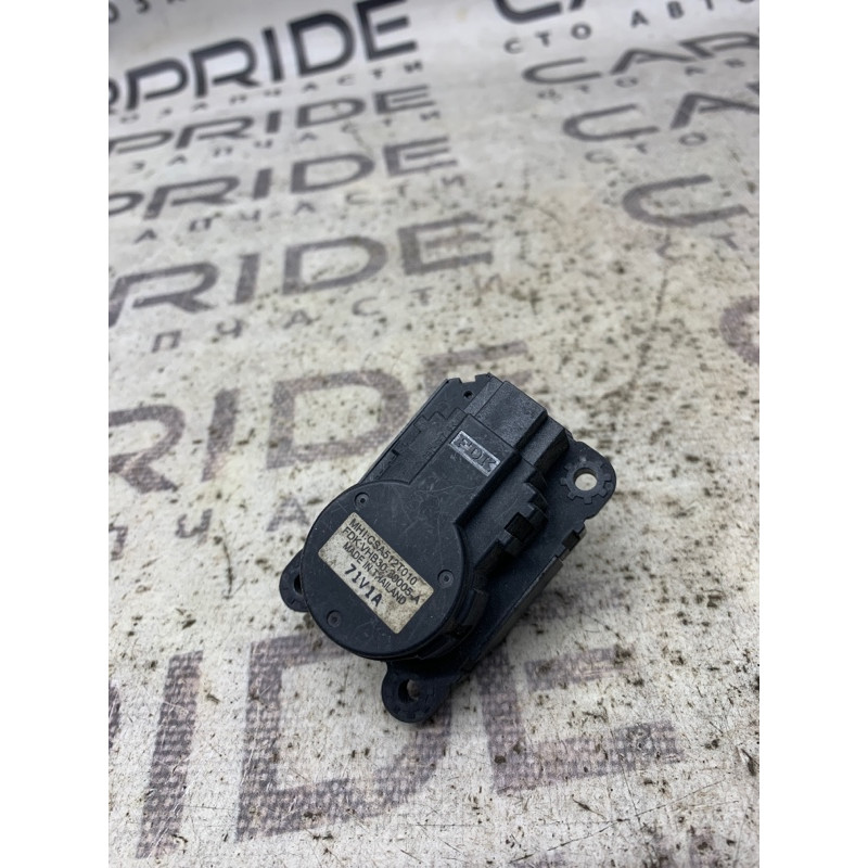 Привід заслонки обігрівача (обігрів та кондиціювання) Mitsubishi OUTLANDER XL CW csa512t010