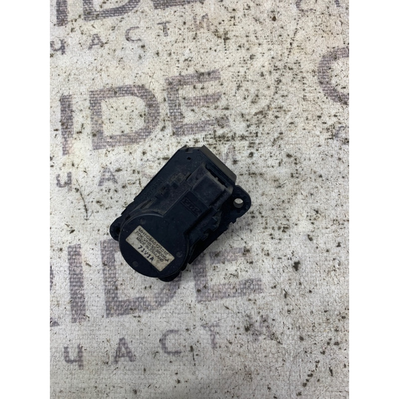 Привід заслонки обігрівача (обігрів та кондиціювання) Mitsubishi OUTLANDER XL CW csa512t010