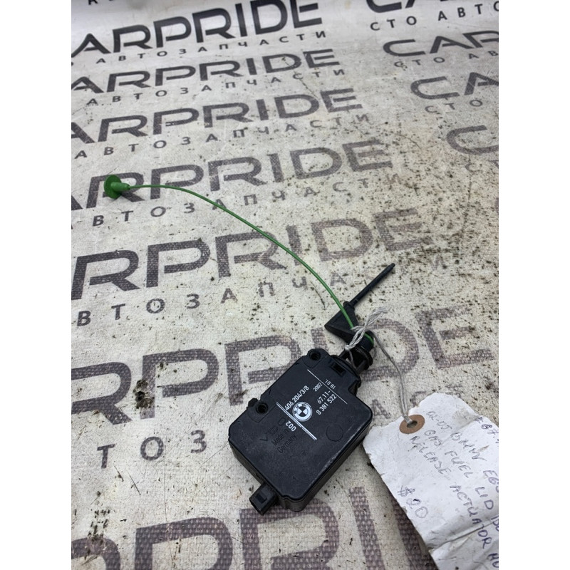Привод лючка топливного бака (электрика) Bmw 7-series E65 67118381522