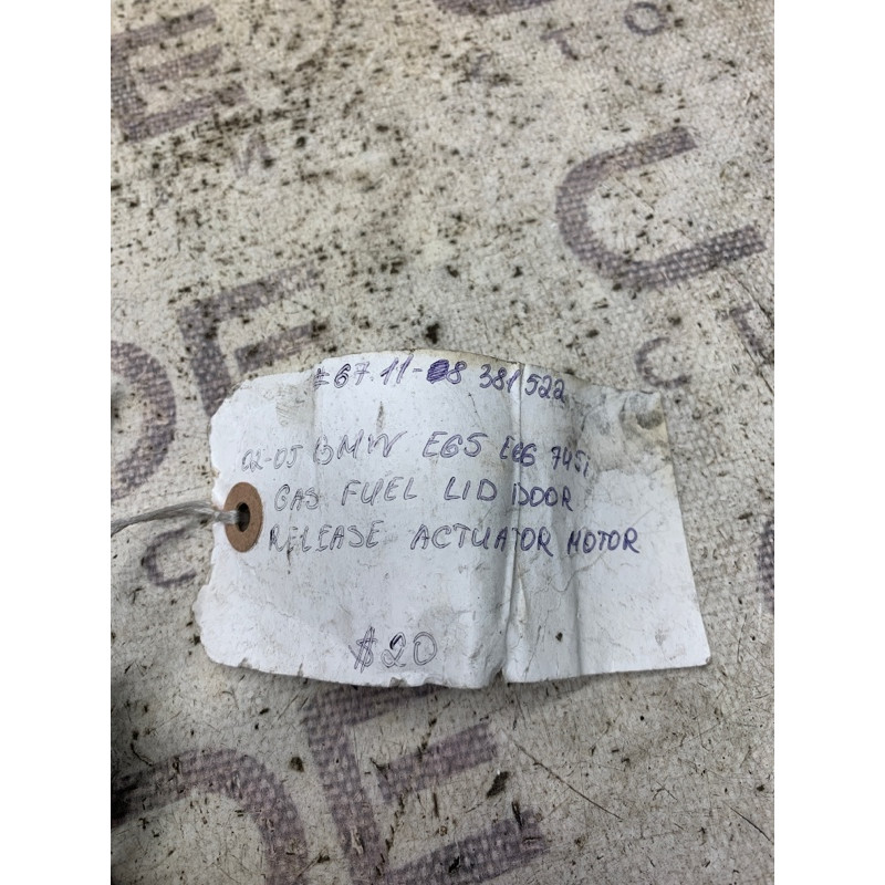 Привод лючка топливного бака (электрика) Bmw 7-series E65 67118381522