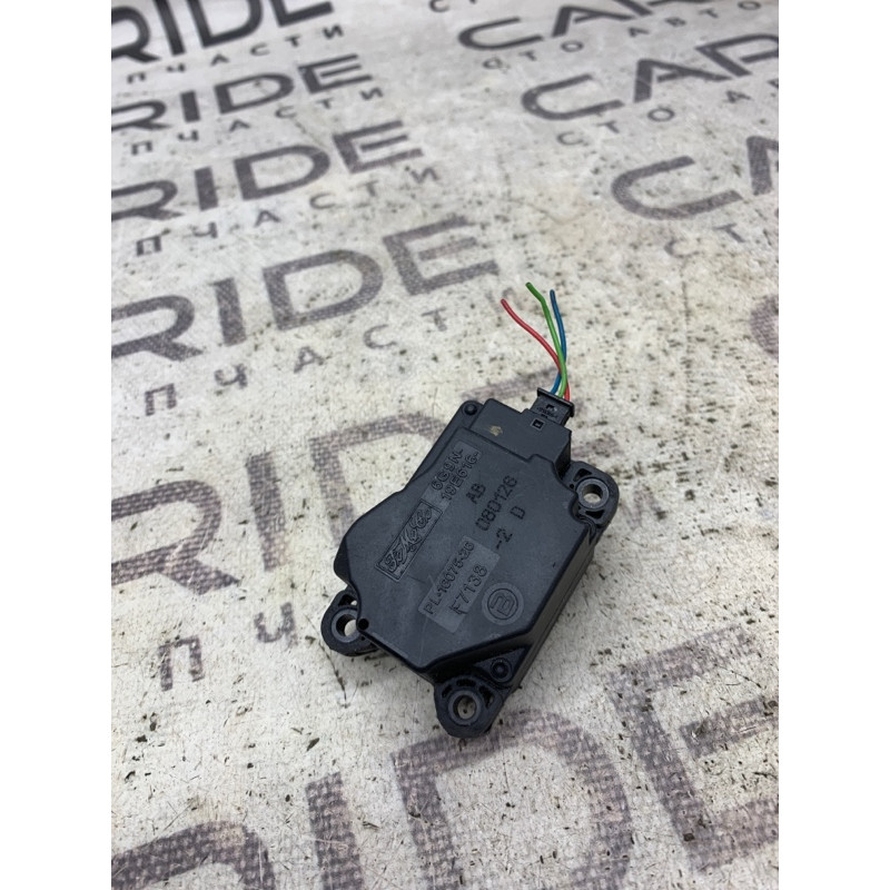 Привод заслонки отопителя (отопление и кондиционирование) Volvo V70 P24 2008 6g9n19e616ab