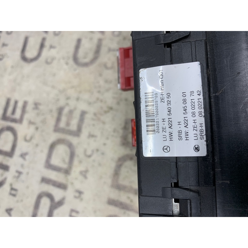 Блок предохранителей (электрика) Mercedes-Benz S-class W221 a2215450801