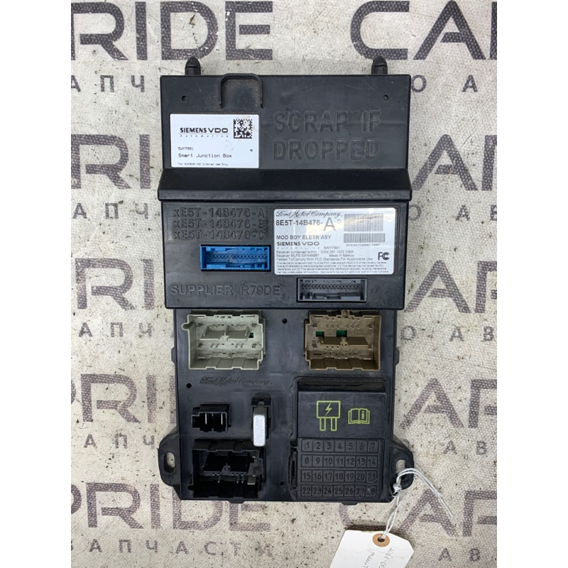 Блок предохранителей (электрика) Ford Fusion MK5 2008 8e5t14b476ad