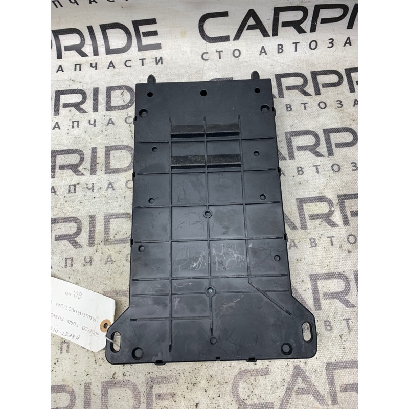 Блок предохранителей (электрика) Ford Fusion MK5 2008 8e5t14b476ad