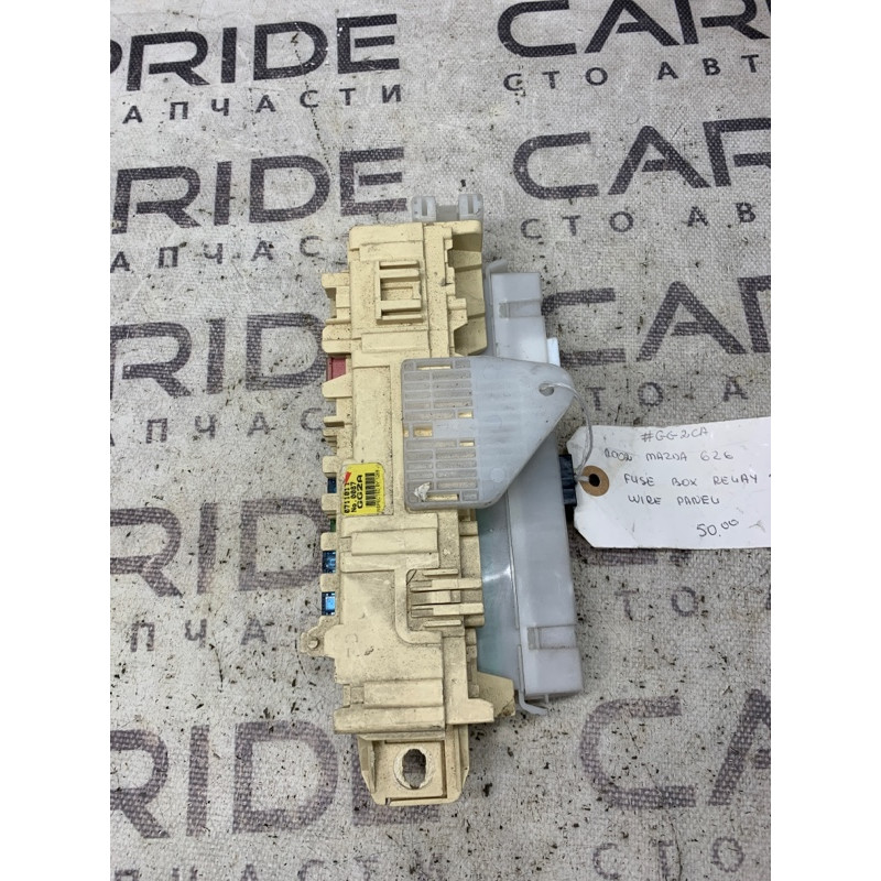Блок предохранителей (электрика) Mazda 6 GG gg2ca