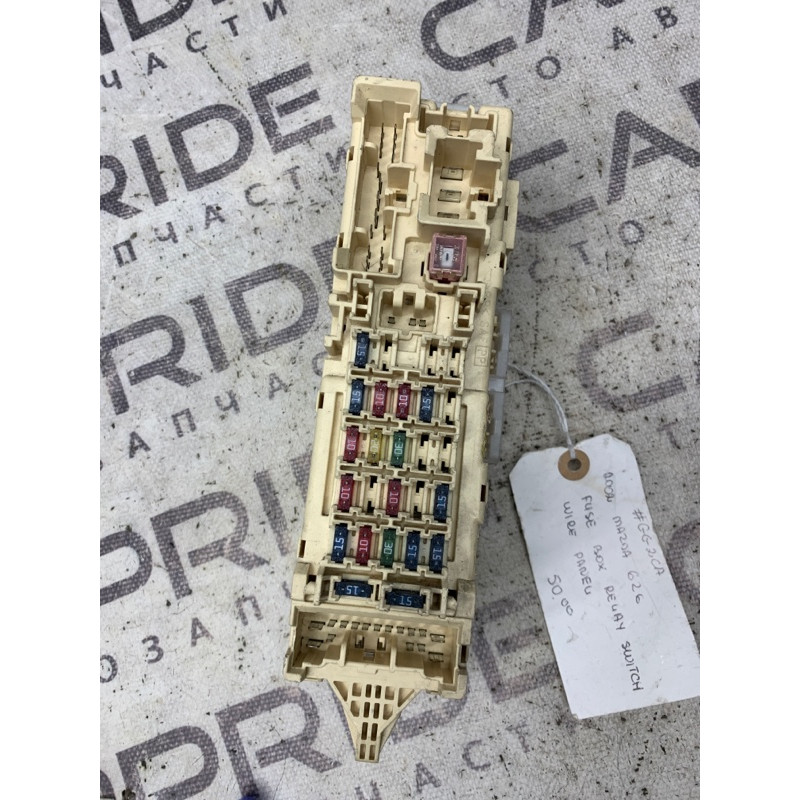 Блок предохранителей (электрика) Mazda 6 GG gg2ca