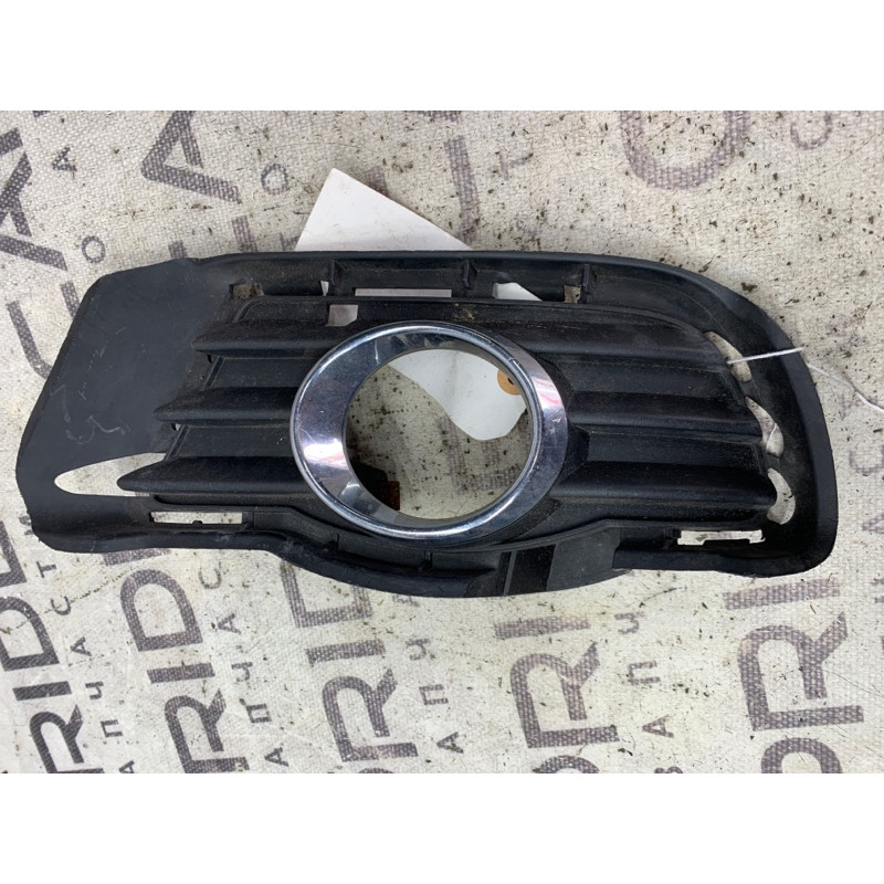 Решетка бампера (кузов и элементы) Mercedes-Benz C-class w204 A2048850123