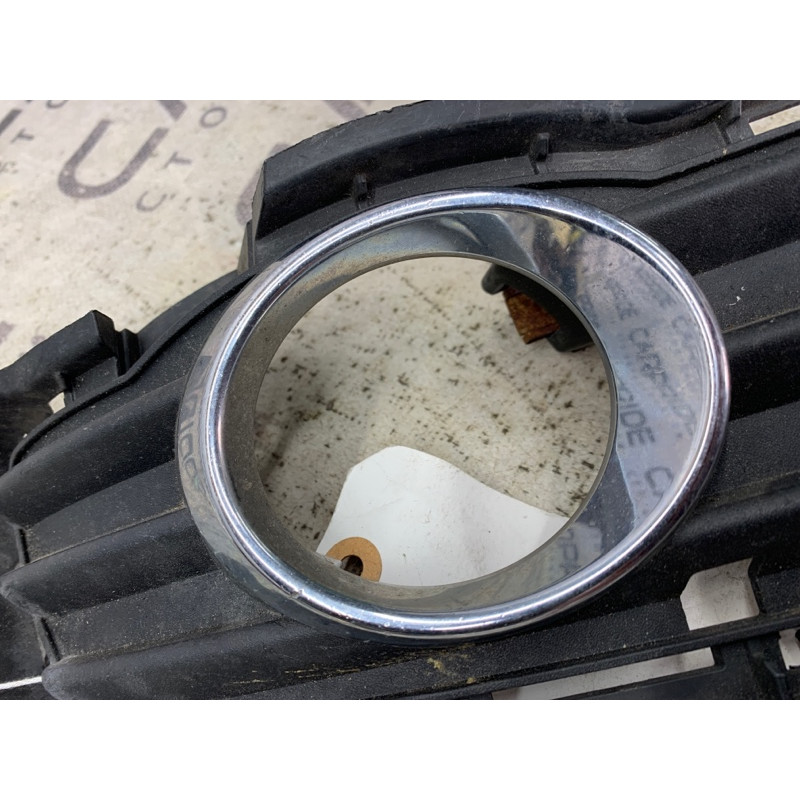 Решетка бампера (кузов и элементы) Mercedes-Benz C-class w204 A2048850123