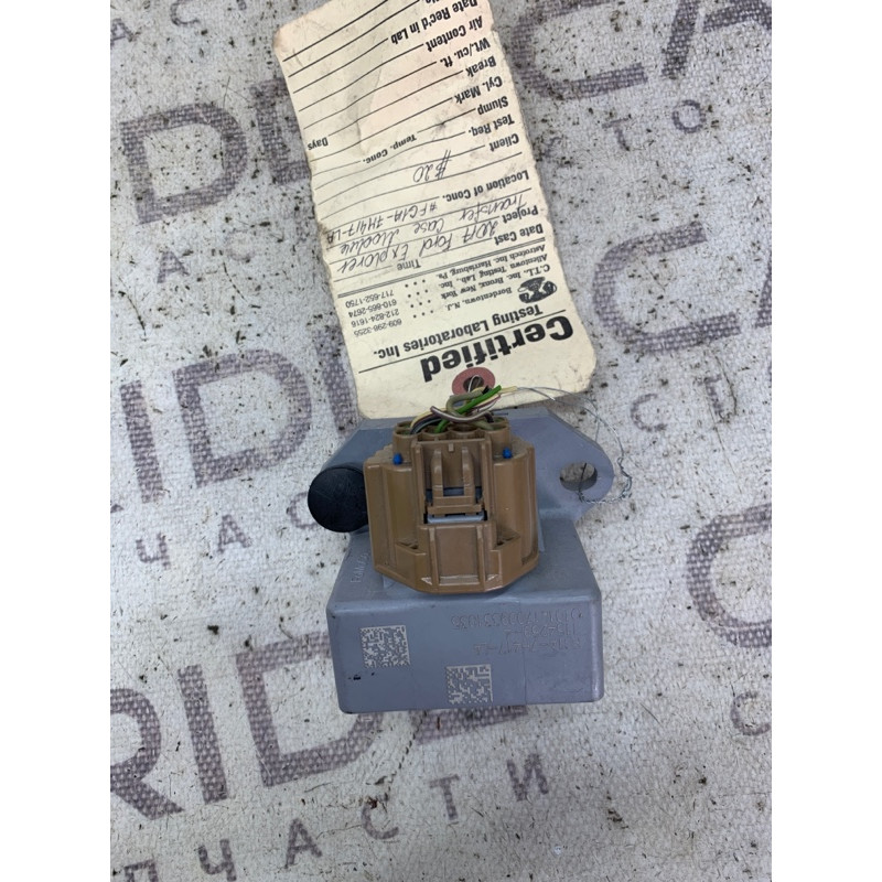 Блок управления топливным насосом (электрика / блок управления) Ford Explorer MK5 2012 fg1a7h417la