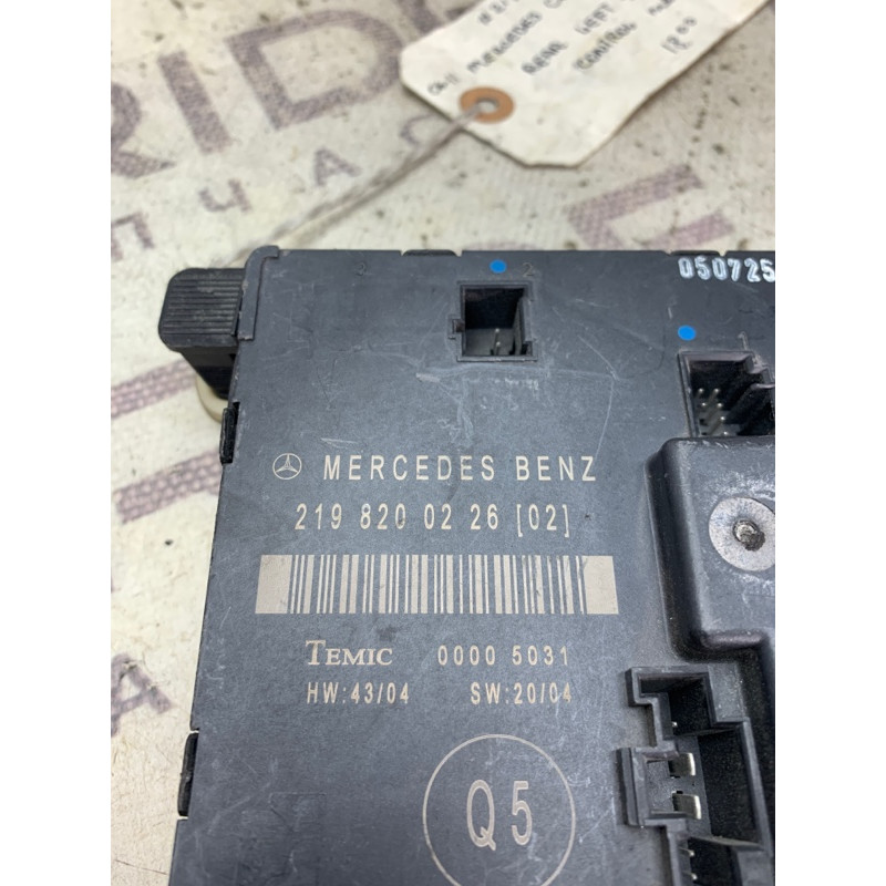 Блок управления дверьми (электрика / блок управления) Mercedes-Benz CLS W219 2198200226