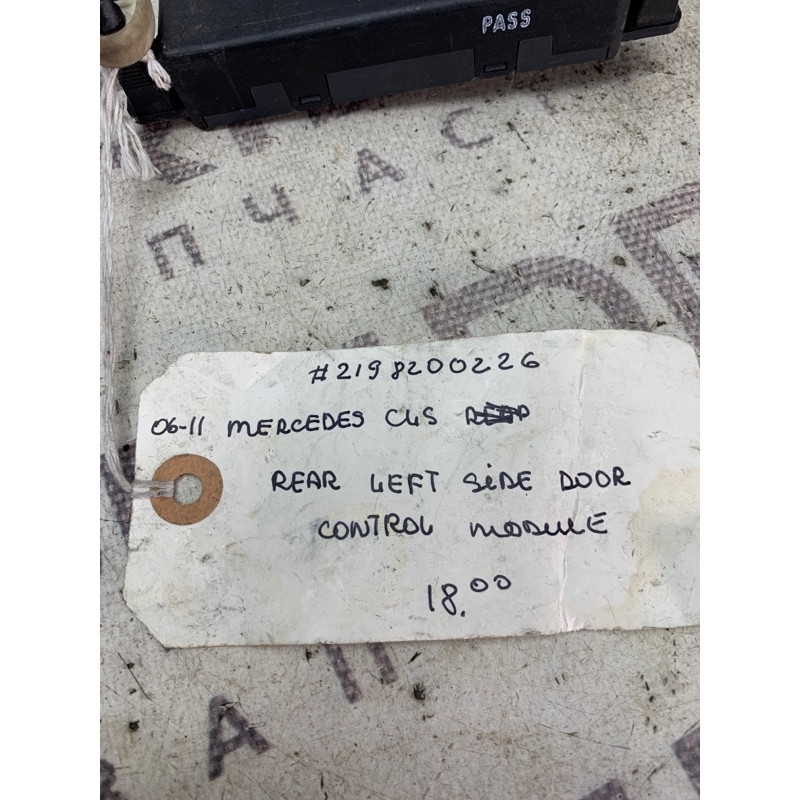 Блок управления дверьми (электрика / блок управления) Mercedes-Benz CLS W219 2198200226
