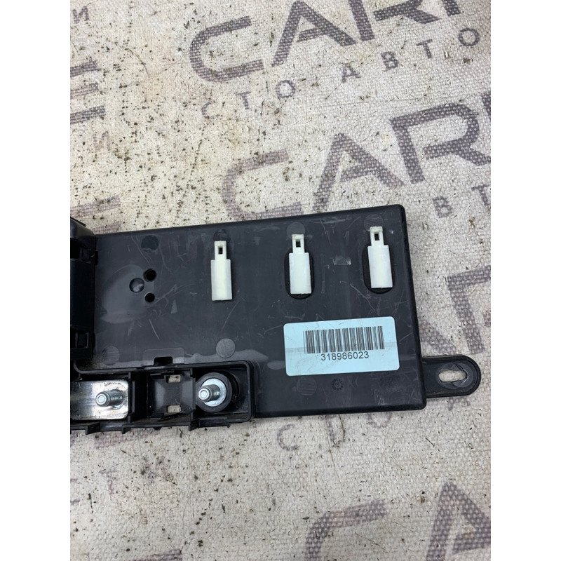 Блок предохранителей (электрика) Jaguar XJ X351 2011 318986023