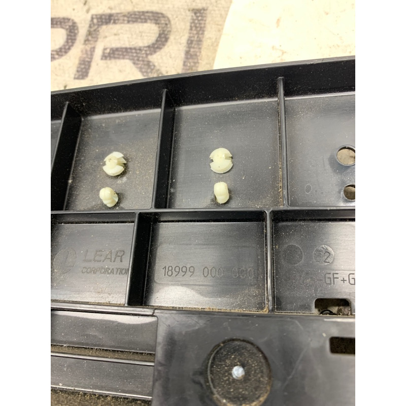 Блок предохранителей (электрика) Jaguar XJ X351 2011 318986023