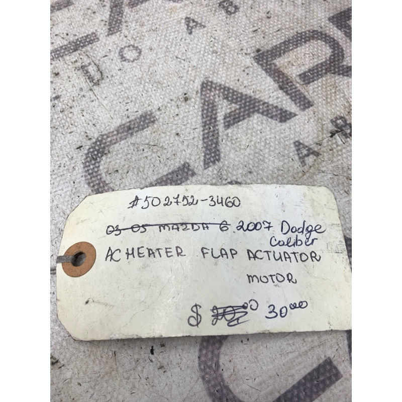 Привод заслонки отопителя (отопление и кондиционирование) Mazda 6 GG 2003 5027523460