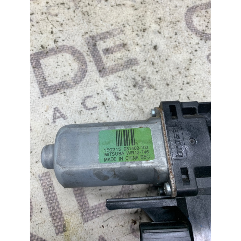 Мотор стеклоподъемника (электрика) Dodge Durango WD 2015 5.7 HEMi