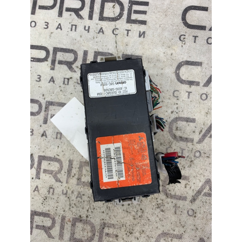 Блок предохранителей (электрика) Mitsubishi Eclipse DK 2008 8637a0