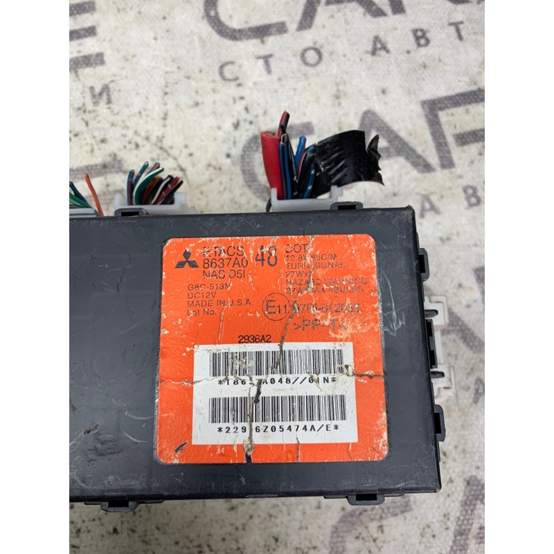 Блок предохранителей (электрика) Mitsubishi Eclipse DK 2008 8637a0