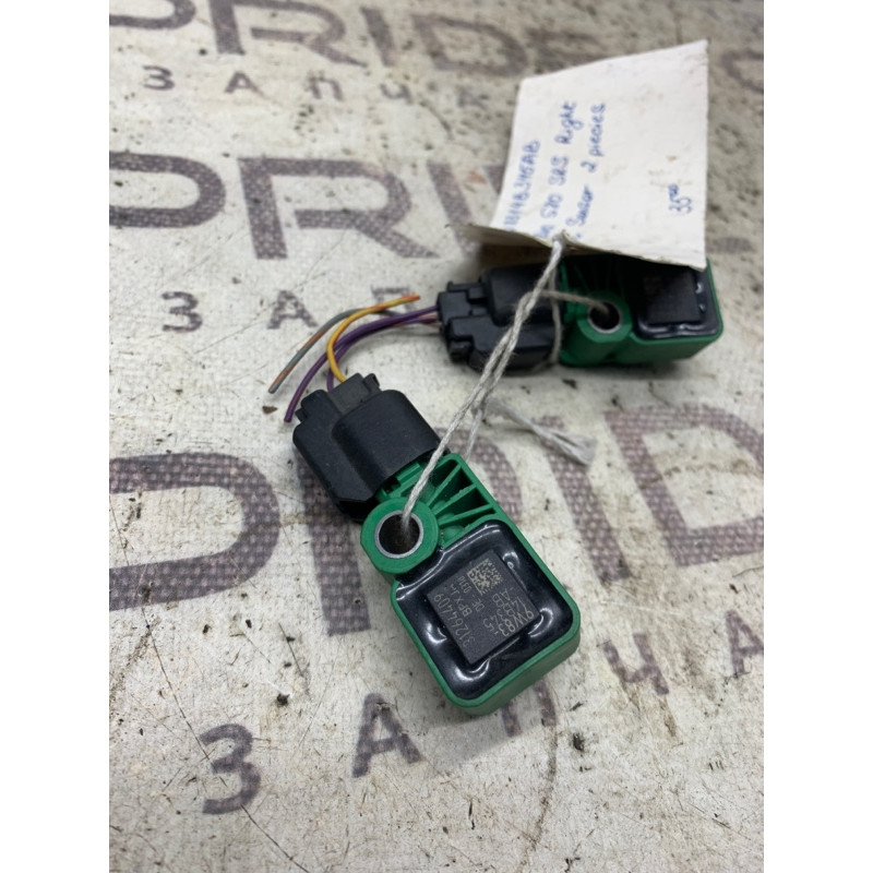 Датчик удара (электрика / датчики) Volvo S80 P27 2008 31264409