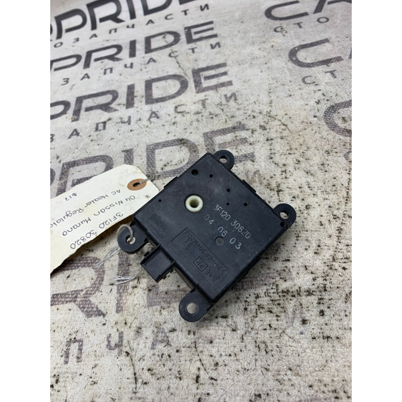 Привод заслонки отопителя (отопление и кондиционирование) Nissan Altima L32 2005 3f12030820